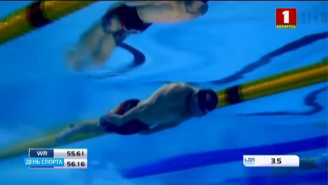 Илья Шиманович установил рекорд страны на 100 метров брассом смотреть онлайн