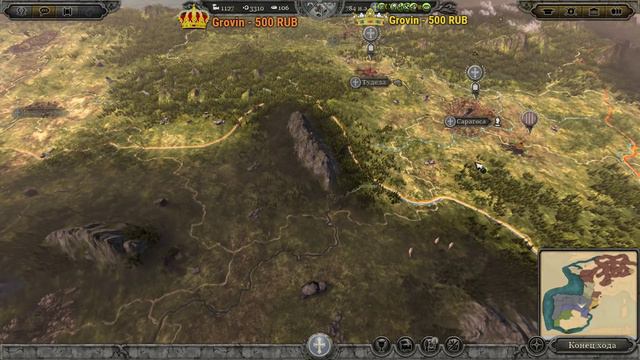 Attila: Total War за королевство Астурия.