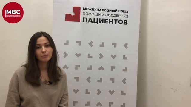 Недержание мочи у женщин. Врач уролог Центра Урологии ФГБУ ГНЦ ФМБЦ имА.И. Бурназяна. Кажера А.А. смотреть онлайн