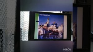 Окружающий мир. Русь расправляет крылья.