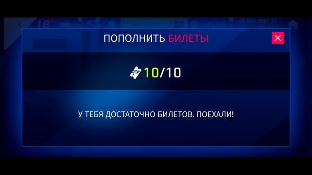 Asphalt 9 : ФОРМАТ SHOWROOM ! Что это и как играть ? Подробный гайд? смотреть онлайн