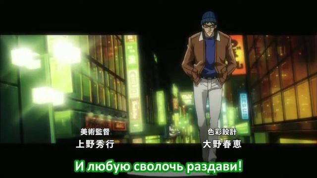 Gyakkyou Burai Kaiji S2 - Opening 