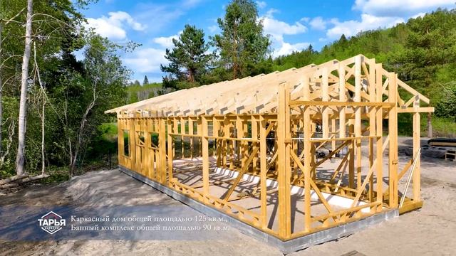 Сборка каркасного дома, установка стропильных ферм смотреть онлайн