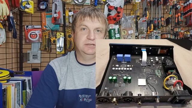 Стоит ли покупать ЦАП от компании S.M.S.L. - D300? смотреть онлайн