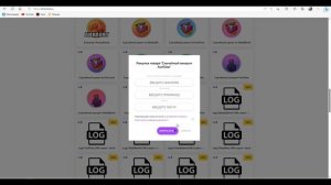 БЕСПЛАТНЫЙ ГЕРЦОГ НА ФАНТАЙМ | КАК ПОЛУЧИТЬ ДОНАТ БЕСПЛАТНО НА FUNTIME