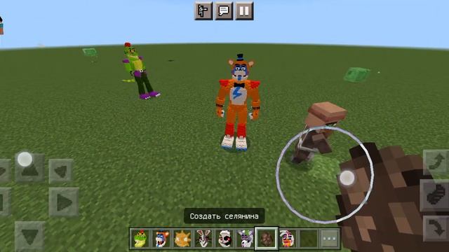 мод на фнаф 9