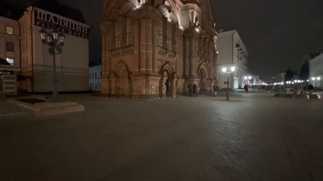 Казань, прогулка по городу смотреть онлайн