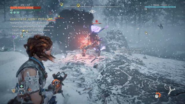 Северный длинношей [Horizon Zero Dawn#12] смотреть онлайн