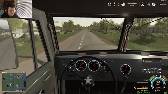 Farming Simulator 19 Совхоз Рассвет - Засадил #20 смотреть онлайн