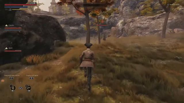 GreedFall прохождение✓ Часть 2✓ Первое путешествие✓ смотреть онлайн