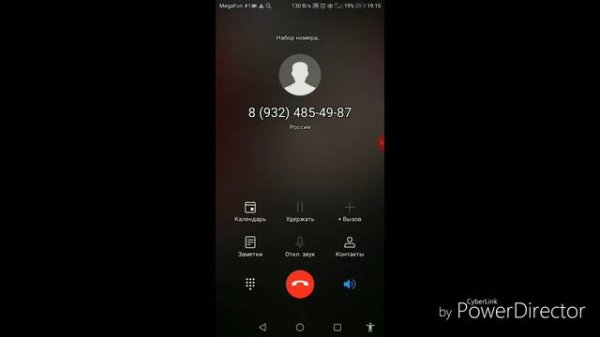 Номера ютуберов. Номера блогеров.