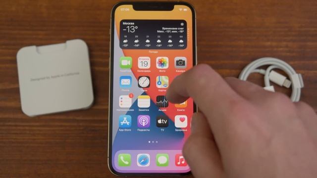 iPhone 13 — ВЫБРОС ДЕНЕГ!? смотреть онлайн