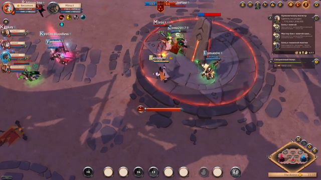 Albion online PvP арена Фаермаг #4 смотреть онлайн