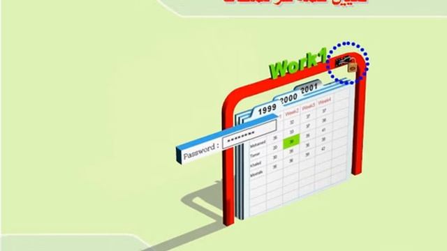 0 Excel 80 смотреть онлайн