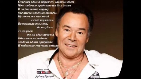 Михаил Муромов - My way