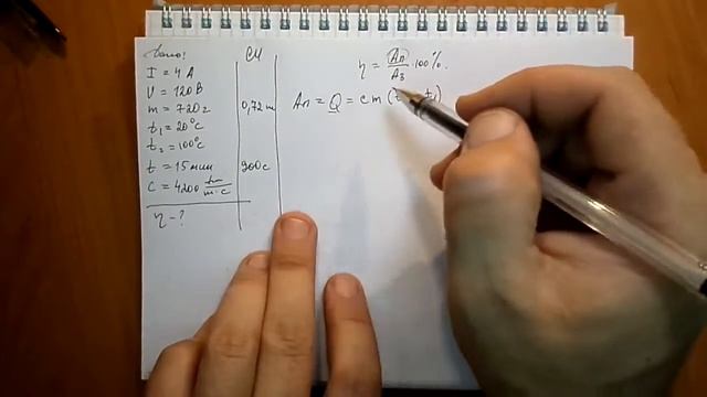 Пёрышкин. Задача 1206 смотреть онлайн