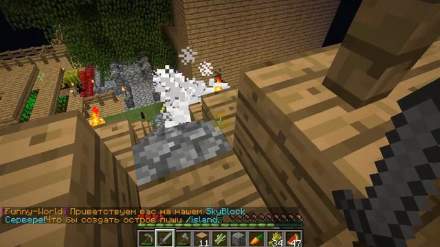 Мой маленький остров на Skyblock смотреть онлайн