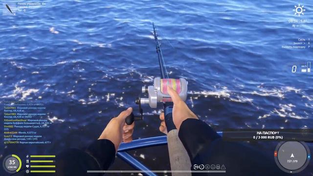 Играем pp4 , Russian Fishing 4 , Видео клип от 20р, фармим серебро на море 55 банке на слабую снаст смотреть онлайн