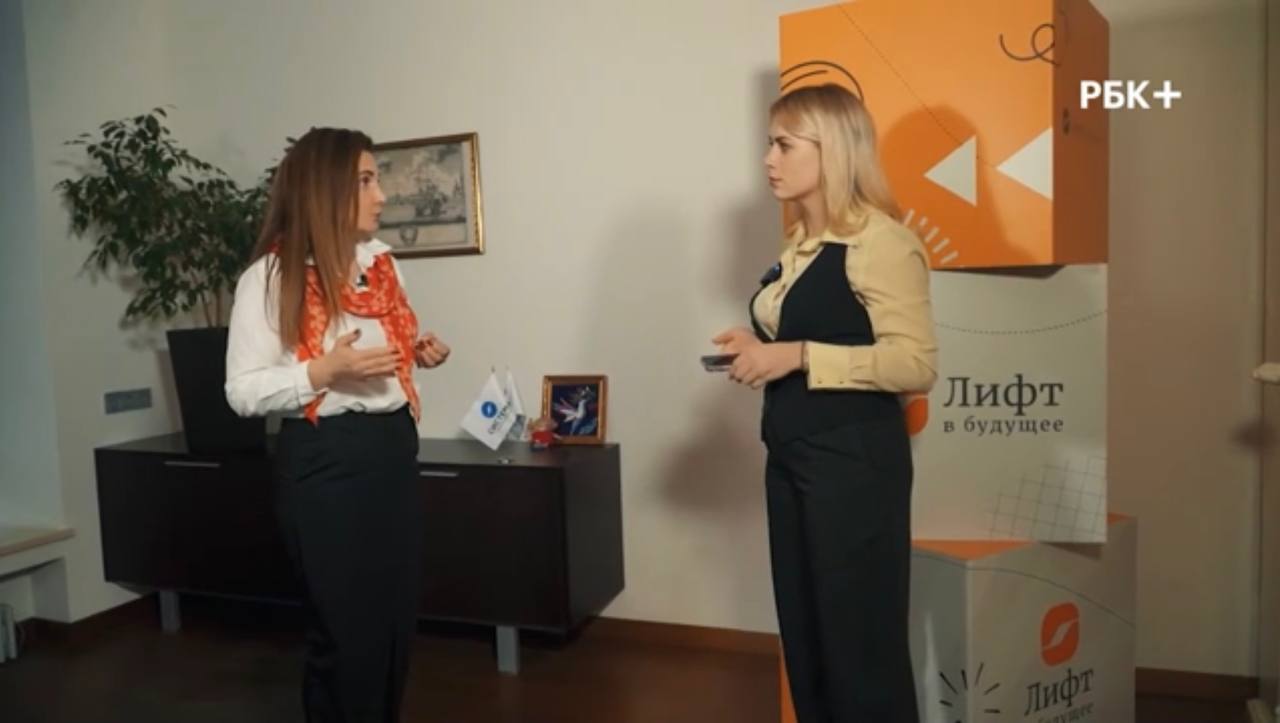 Лариса Пастухова о стипендиальной программе БФ 