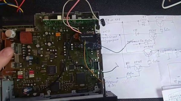 Как установить Bluetooth BT5 0 Audio в магнитолу Audi Concert.  Детально показываю и рассказываю вс