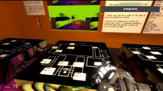 Серьезное прохождение карты FnaF в Garry's mod с консервной банкой смотреть онлайн