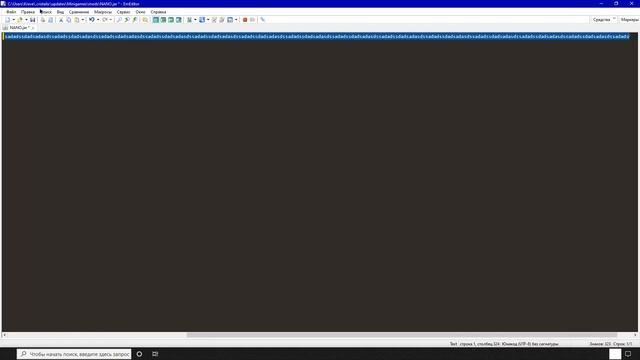 ЕМП Угарает над Erouax и Drappy. (проверяют меня на читы) смотреть онлайн