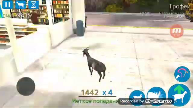 Наш сумасшедший Козёл вернулся!! Самые смещные будни козла ( goat simulator ) смотреть онлайн