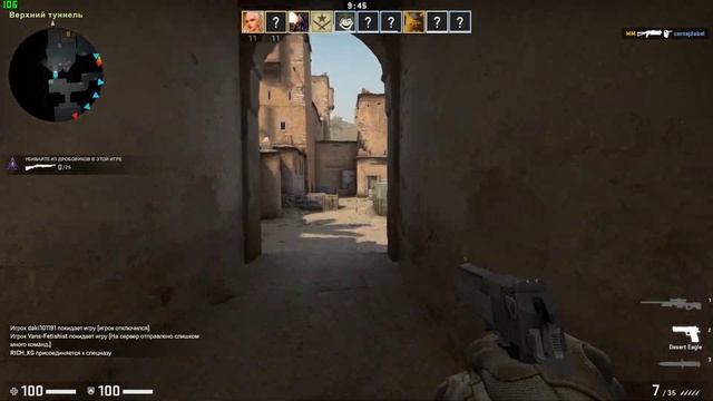 lenovo Y50-70 game test: Counter strike Global Offensive смотреть онлайн