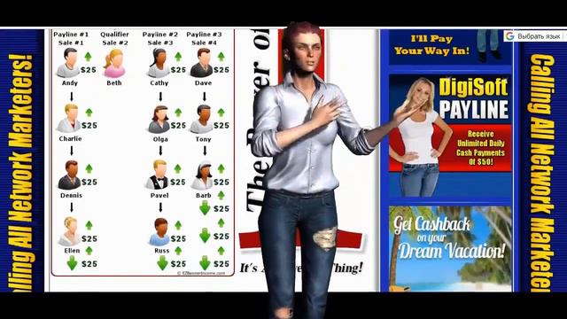 Как Заработать Сейчас бесконечно по 25$ EZ Banner Income смотреть онлайн