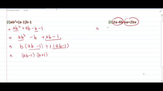 FACTORISATION class 8 //M L AGGRAWAL ICSE // Ex -11.2 смотреть онлайн