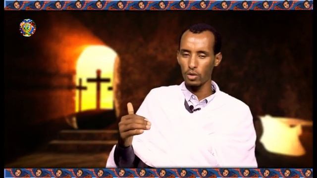 የማኅበረ ቅዱሳን የኦሮምኛ መደበኛ የቴሌቭዥን መርሐ ግብር በአሌፍ ቴሌቭዥን: ሚያዚያ 27፣2010 ዓ ም: ክፍል ሁለት смотреть онлайн