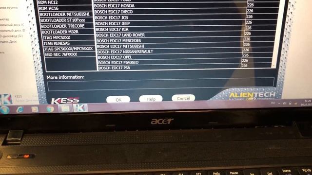 Kess v2 5.017 и Блок BOSCH ME7.5.10 Прошиваем авто Шкода Октавия смотреть онлайн