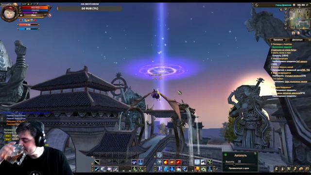 Perfect world. 1.3.6 Origin. Путь наверх #4 смотреть онлайн