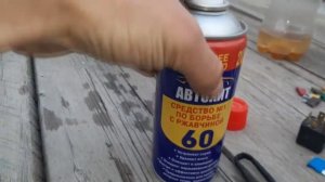 Блок предохранителей. Ремонт-чистка! (Ваз-2114)