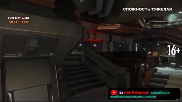 AlIEN: ISOLATION?ПРОХОЖДЕНИЕ НА РУССКОМ?СЛОЖНОСТЬ HARD/(#4) смотреть онлайн