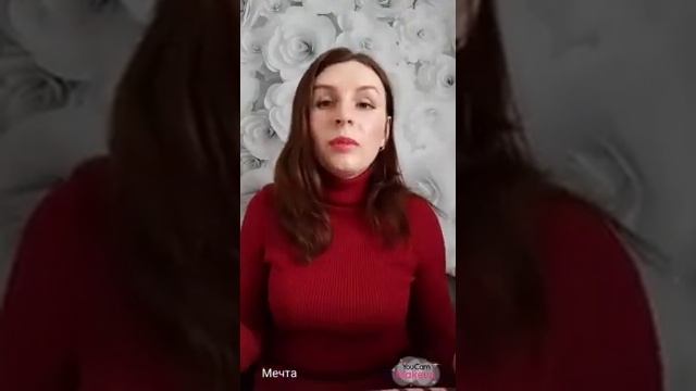 ИЕРАРХИЯ Рода смотреть онлайн