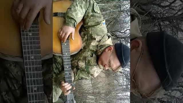 Карпатська Січ, 93ОМБР. виїзд з під ДАП. Юсько грає смотреть онлайн