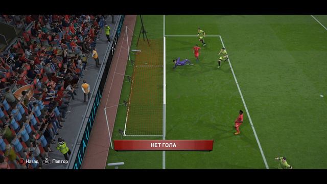 FIFA 16 Г - гандикап смотреть онлайн