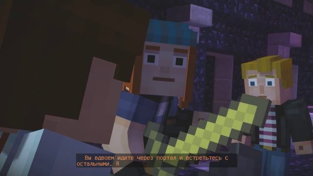 Прохождение Minecraft Story Mode №2 ФИНАЛ 1 ЭПИЗОДА смотреть онлайн