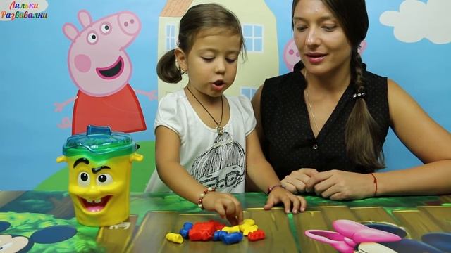 Игры для детей Осторожно, мухи! Челлендж игра мусорное ведро. Bouff tout смотреть онлайн