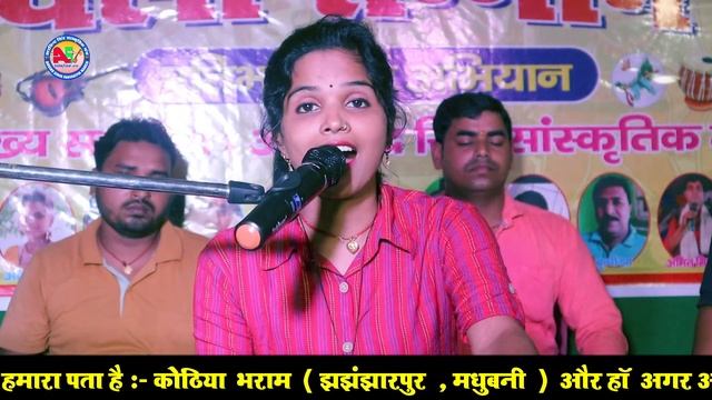 Kali Mata video Song | काली बङ दुलरी | Varsha Jha | Kali Bar Dulari смотреть онлайн