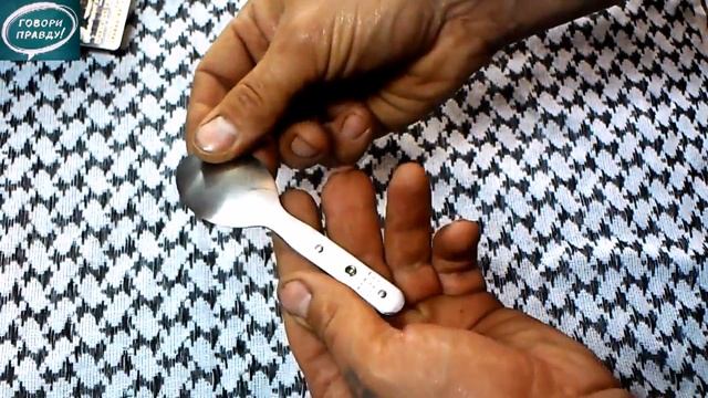 Лёха & посылка 93 - вилка и ложка смотреть онлайн