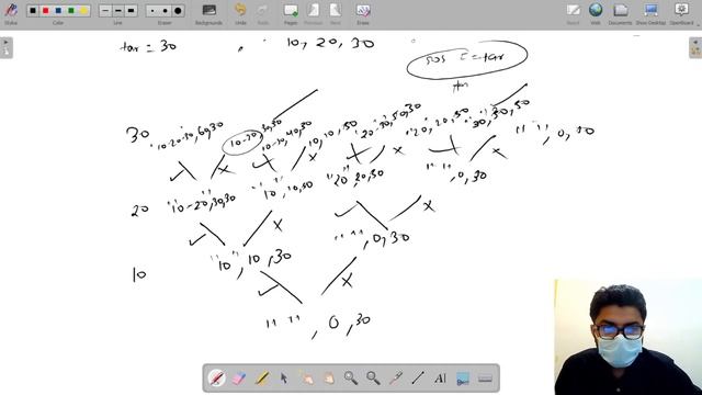 Target Sum Subsets-DP | Dynamic Programming and Greedy | In English | Java | Video_7 смотреть онлайн
