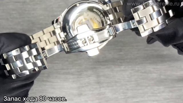 Обзор 4 Измерение HAMILTON JAZZMASTER VIEWMATIC AUTO H32715131 смотреть онлайн