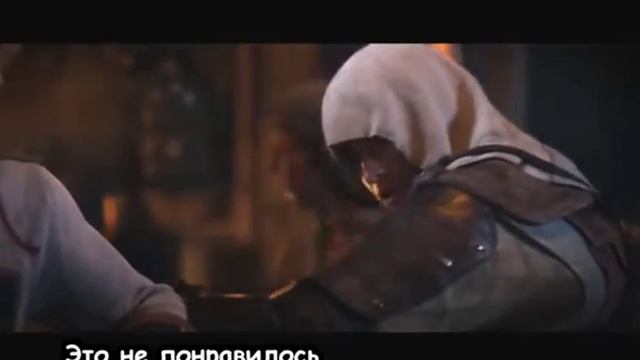 Rep Assassin`s Creed 4 ( продолжение следует) смотреть онлайн