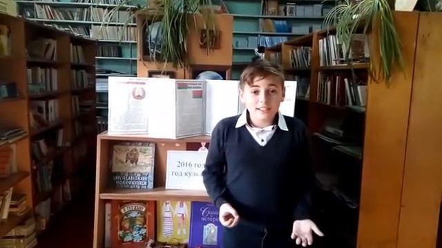 Читаем Брюсова "Юному поэту" смотреть онлайн