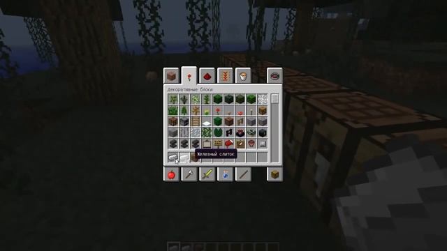 NeOLinE / Minecraft Обзор модов #15 (Наковальня) смотреть онлайн