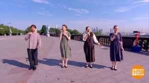 Ансамбль «Комонь». Доброе утро. Фрагмент выпуска от 30.05.2024