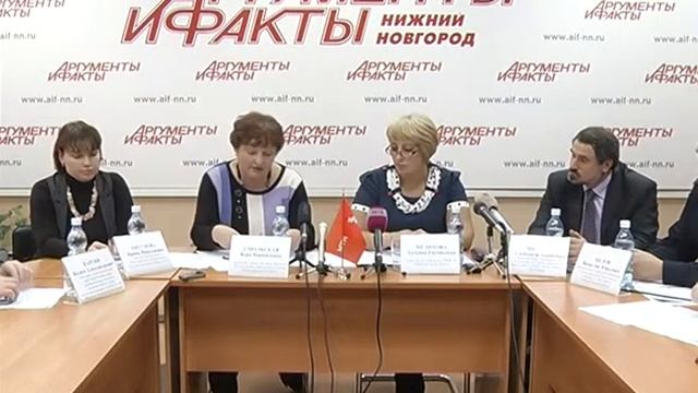 Мигранты в Нижнем Новгороде смотреть онлайн