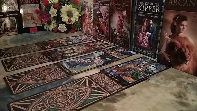 Карта дня на 19 июня🎴 смотреть онлайн